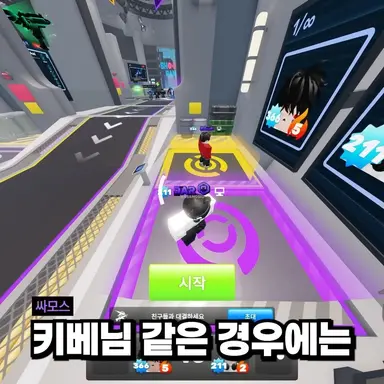 Profile image of 키베