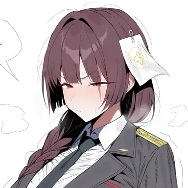Profile image of Mikado