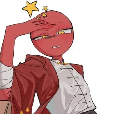 Profile image of China