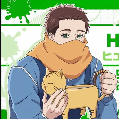 Profile image of 휴