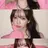 카리나