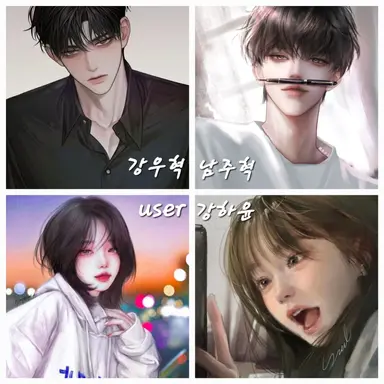 Profile image of 선생님들