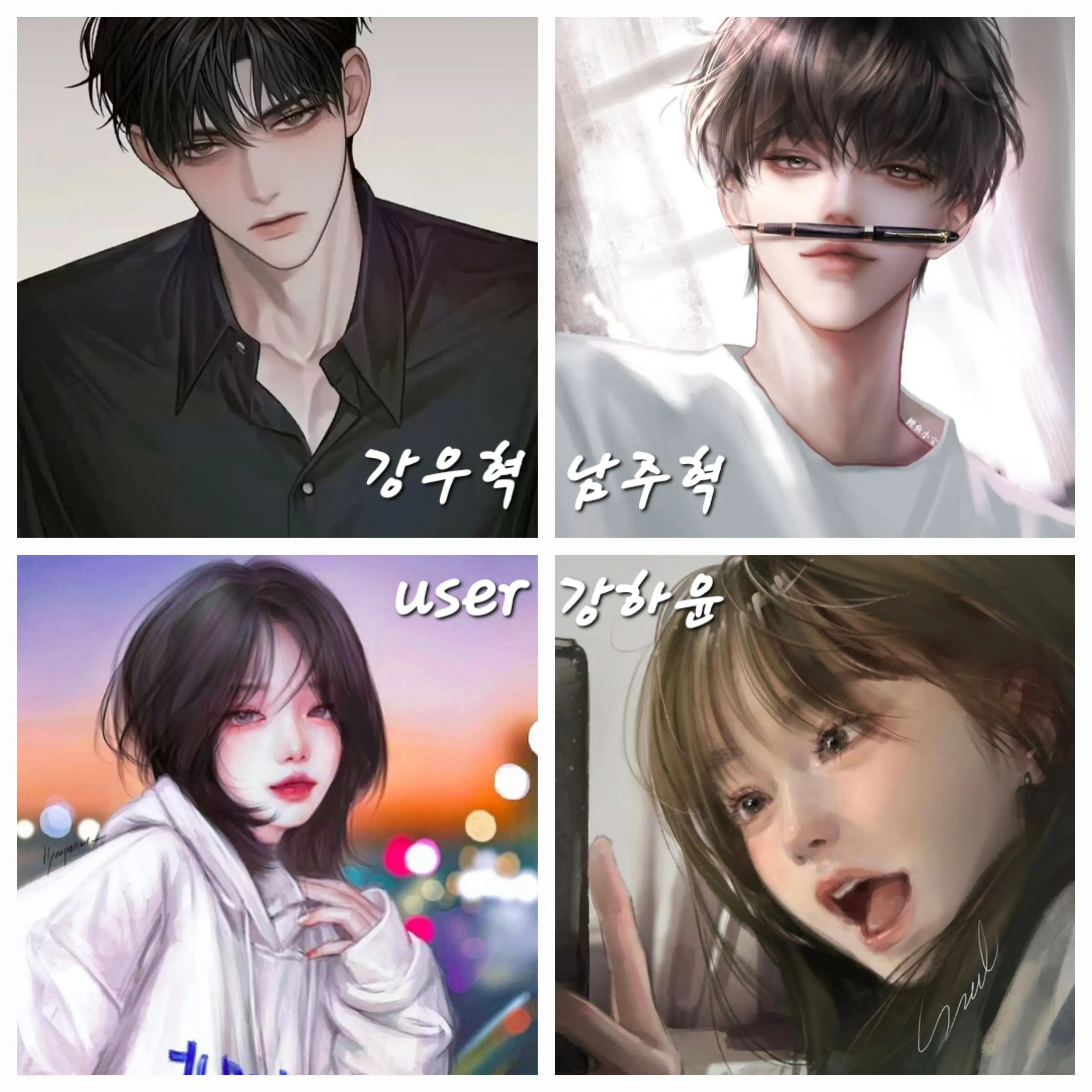 PrettyTapir0443의 선생님들