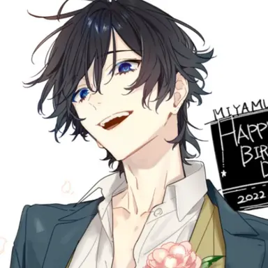 Profile image of 宮村伊澄