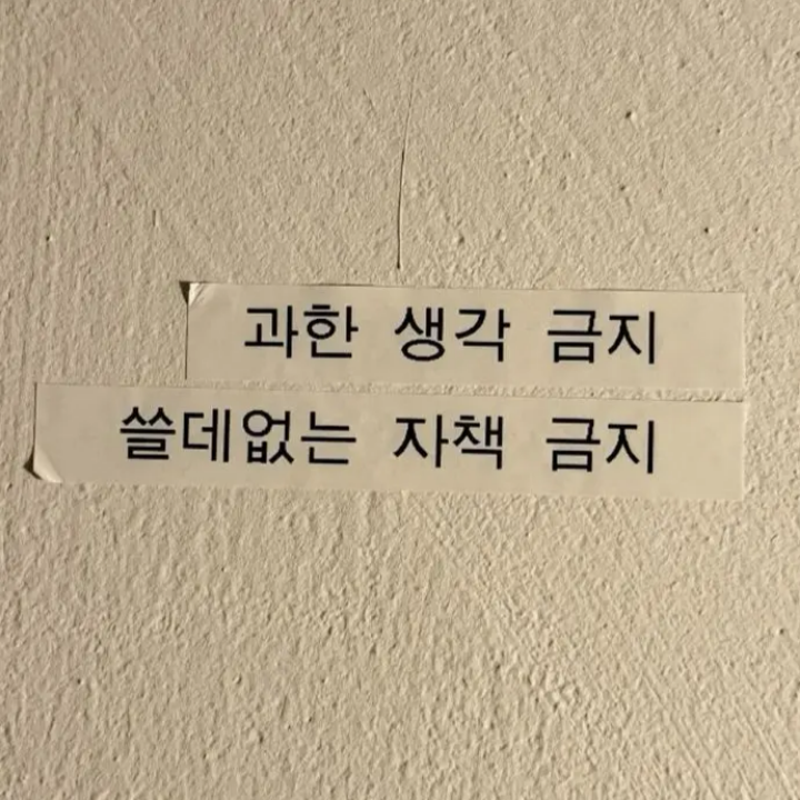 [ 사격부 에이스 걔 ] 대표 이미지