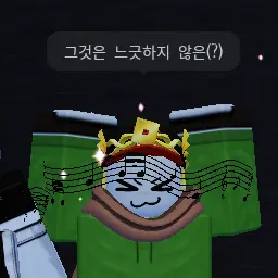 HVIRUS6의 해바이러스(A.I 테스트)