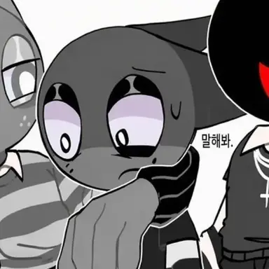 Profile image of 그레이