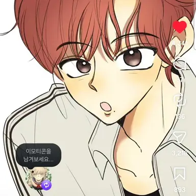Profile image of 하준