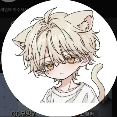 Profile image of 백도토리