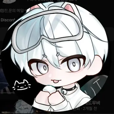 Profile image of 백시루