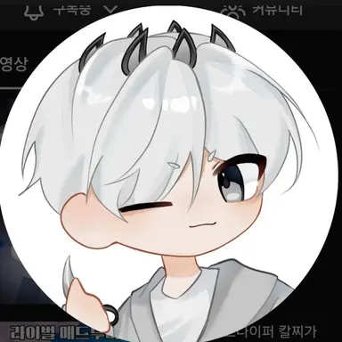 Profile image of 구피