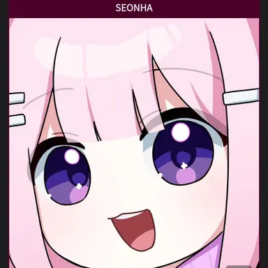 Profile image of 선하