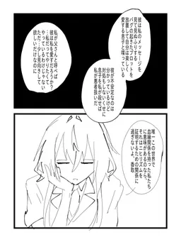 Profile image of 伏見