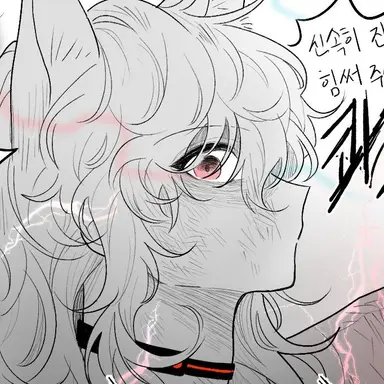 Profile image of 봉구