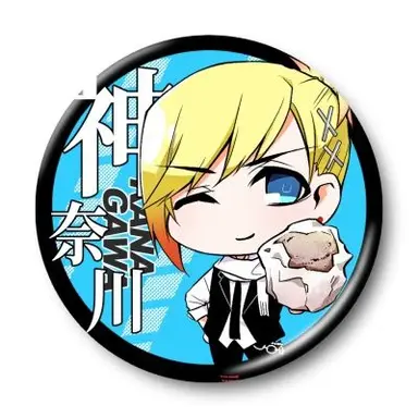 Profile image of 神奈川