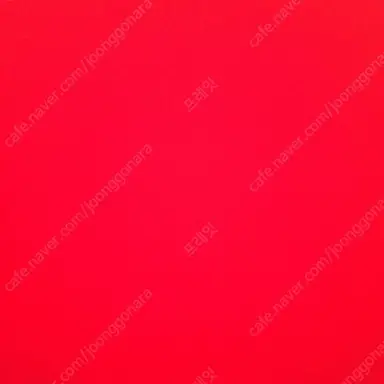 Profile image of 류