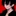 一ノ瀬