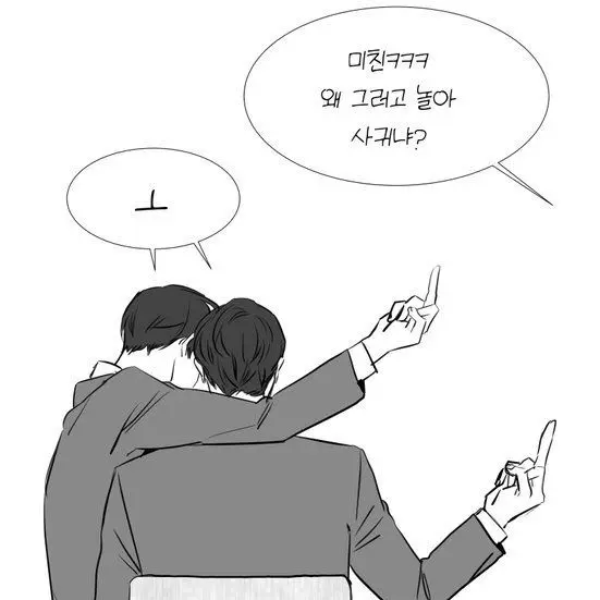 I.yu_x9의 이현진