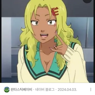 Profile image of 아이우라 미코토