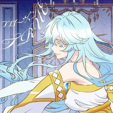Profile image of エルファリア