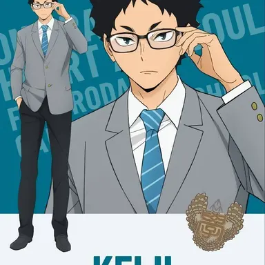 Profile image of 赤葦京治
