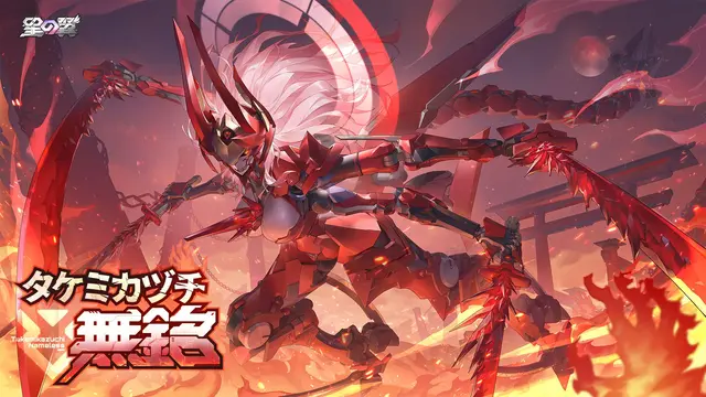Profile image of 無銘