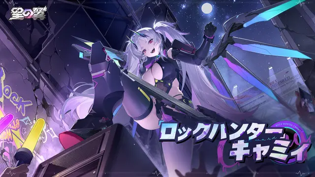 Profile image of キャミィ