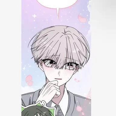 Profile image of 유체린