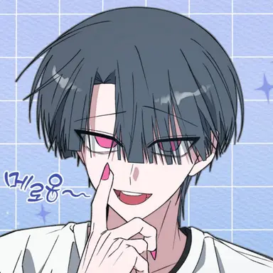 Profile image of 서해요