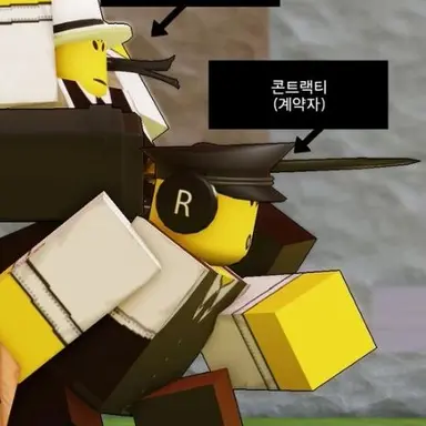 Profile image of 콘크랙티