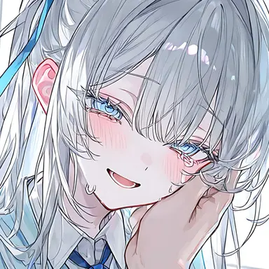 Profile image of Kanade