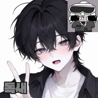 Profile image of 독새