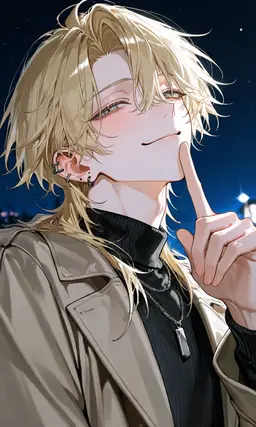 Profile image of Yuito