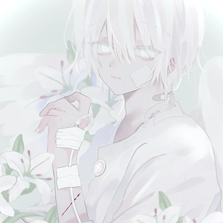 키엔