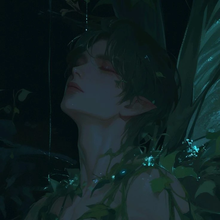 에일다린