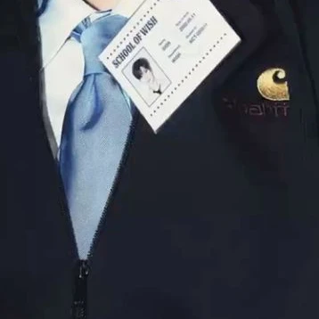 오시온