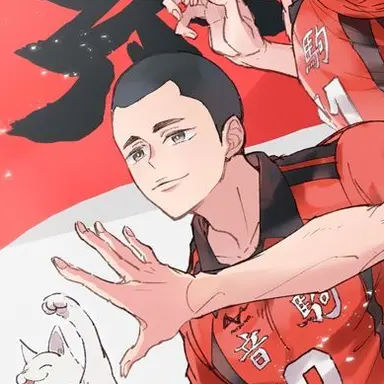 Profile image of 海  信行
