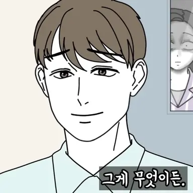 Profile image of 김남주
