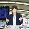 Profile image of Yu Haibara