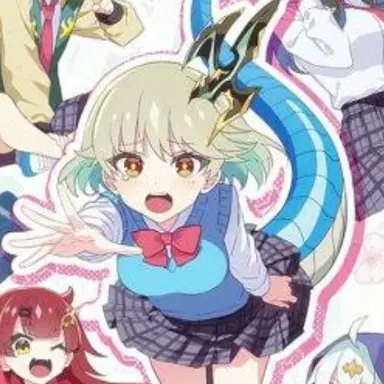 Profile image of ドラゴン娘