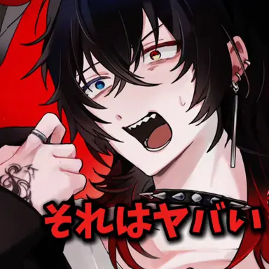 Profile image of 黯猫シーア