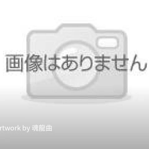視聴者