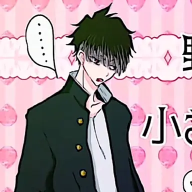 Profile image of 나루미 겐