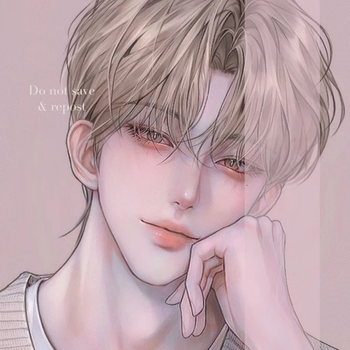 이수호
