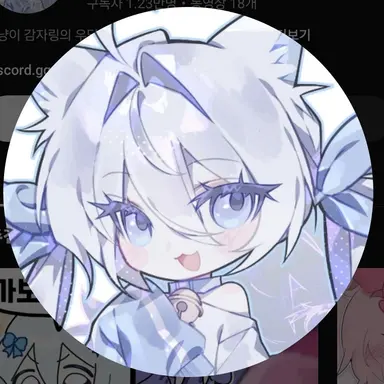 Profile image of 감자링