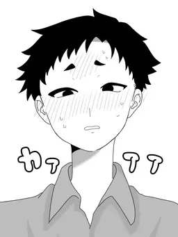 Profile image of 大智