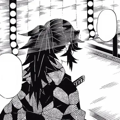 Profile image of Kokushibo