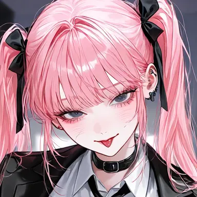 Profile image of Airi