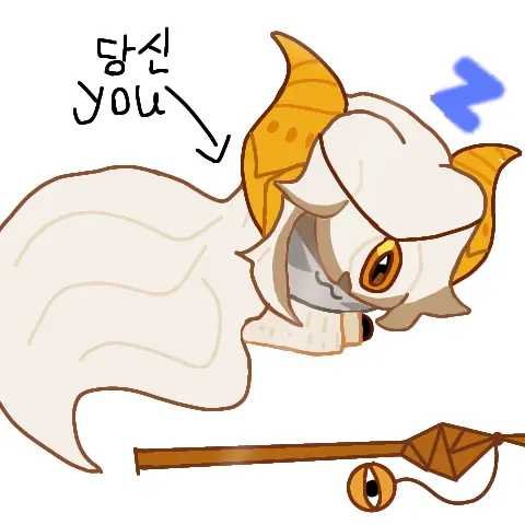 SkinnyDust4485의 용안드래곤쿠키