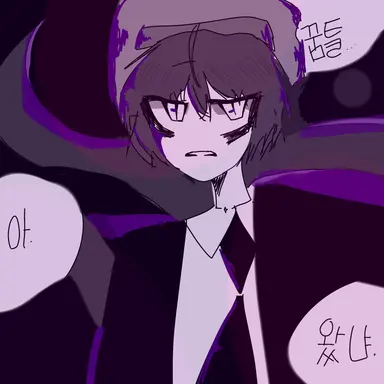 Profile image of 베름